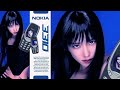 NOKIA 3310 Liquid DnB Jungle Mix