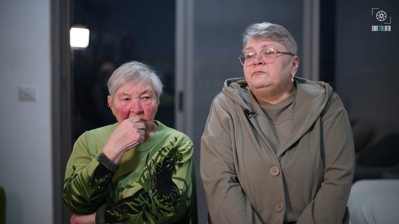 גלינה ויוליה ביילין