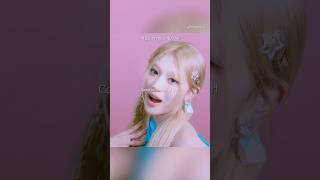 리센느(RESCENE)가 재해석한 카라의 Pretty Girl 💖