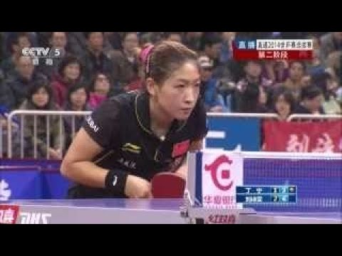 2014/15 China Trials (women) LIU Shiwen - ZHU Yuling [Full Match]