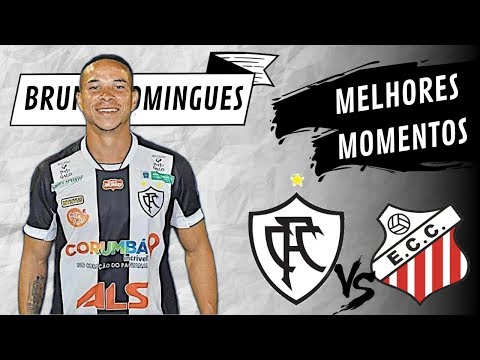 Lances - Bruno Domingues - CORUMBAENSE 1X0 COMERCIAL