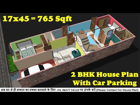 17x45 2BHK House Plan in 3D | 17 by 45 Ghar ka Naksha | 17*45 House Plan | 17x45 House Design 3D