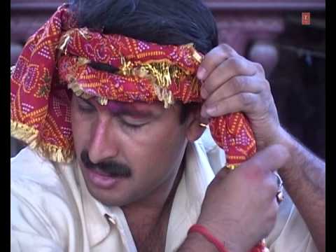 Durga Maayi Ke Tab Avtar Ho Gail — watch video