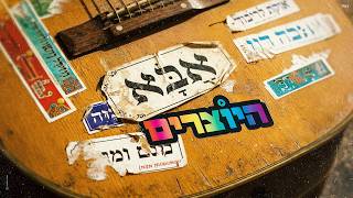 אבא