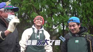 [實況] 來吧!營業中 EP2 20220326 