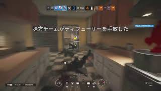 [R6S] #178 プラチナ目指してランクマに。(コメント&初見さん大歓迎！)