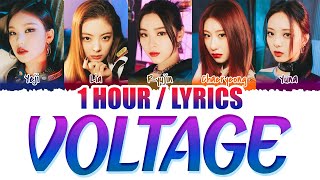 ITZY (イッジ) - Voltage (1 HOUR LOOP) Lyrics | 1時間耐久