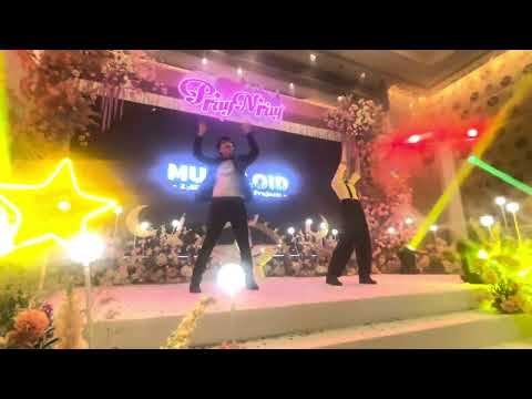 P’Ray N’Ray Wedding 231223-4