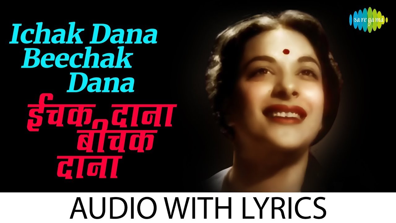 repeat movie image - 5