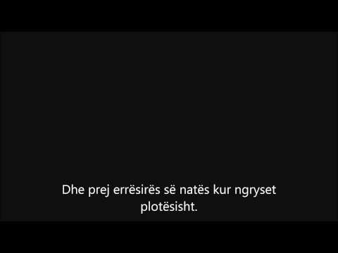 Hafiz Emin Sadiki - Sure El Felek