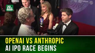 AI Giants Head to the Stock Market: OpenAI vs Anthropic | NTV Global