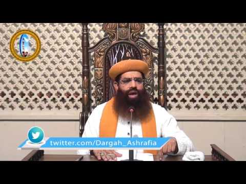 Dua e Hizbul Bahr Video