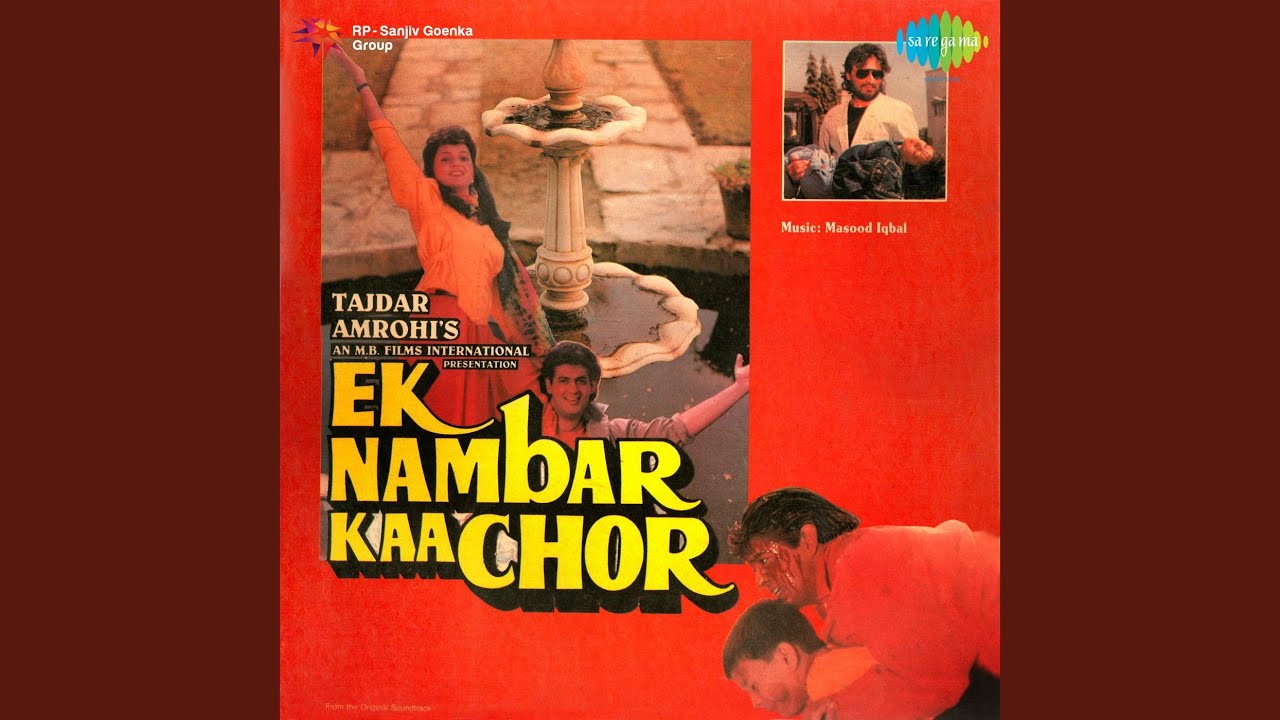 Mausam Aaya Hai Lyrics | Ek Number Ka Chor | Alka Yagnik, Mohammed Yunus | Maqsood Iqbal