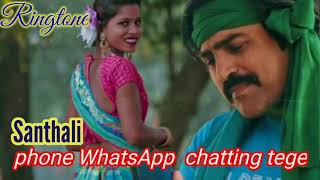 Phone WhatsApp chatting tege