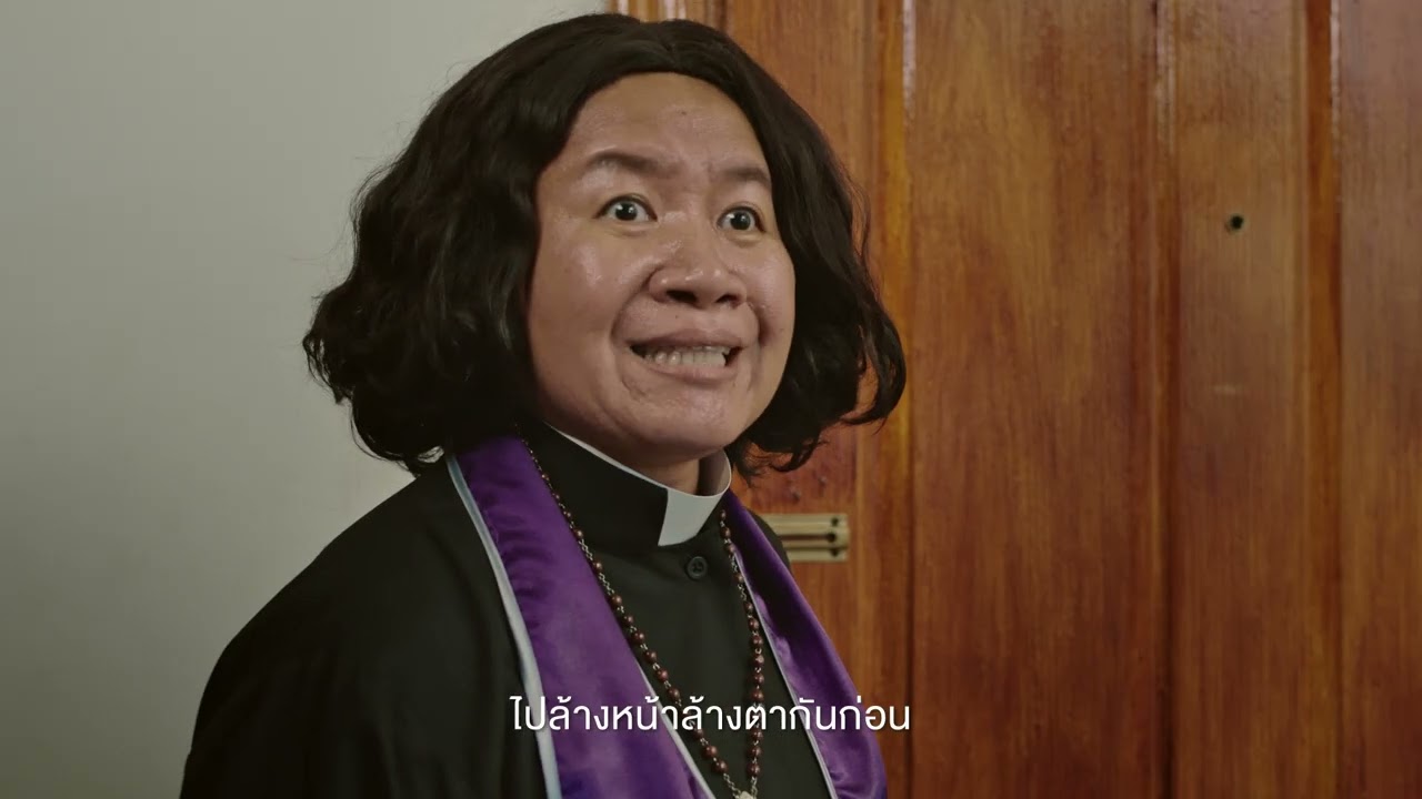 Dreamy Bubble Milk Tea ชานมไข่มุก 3 in 1 สไตล์ไต้หวัน