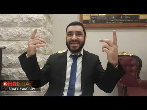 Rabbi Israel Yakobov - *the power of tehilim (psalms of david) according to kabbala