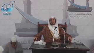 الرسالة الوافية لأبي عمرو الداني | الدرس الثالث  | أ.د. أحمد القاضي image