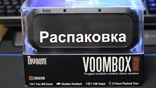 Divoom Voombox-outdoor Black - відео 4