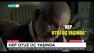 TDV İslam Ansiklopedisi’nin 33 yıllık serüvenini anlatan belgesel film