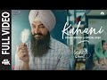 Kahani: Sonu's Version 🤗 (Full Video) Laal Singh Chaddha | Aamir, Kareena | Pritam, Amitabh, Advait