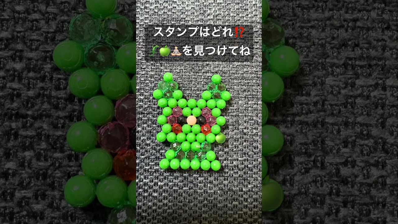 見つけたらコメントしてちょ！#ポケモン #ニャオハ