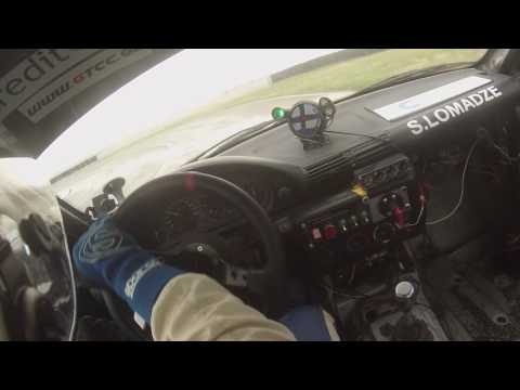 rain drift- sandro lomadze