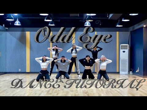 Dreamcatcher(드림캐쳐) 'Odd Eye' Dance Practice Mirror Tutorial (SLOWED)