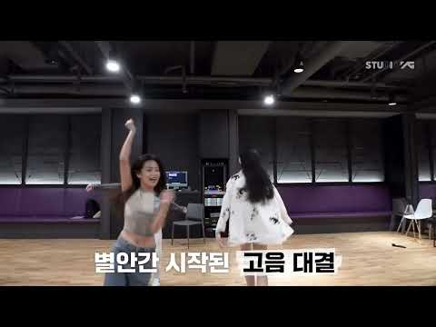 RUKA  hitting those high note #ahyeon #ruka #babymonster