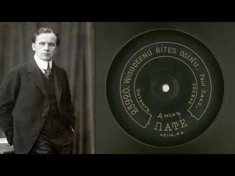 Pauls Sakss - Visu dienu bites dzinu (191-)