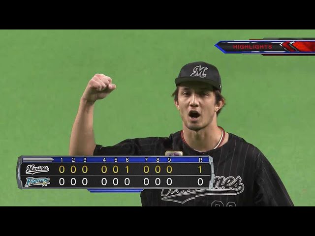 9月20日 ファイターズ対マリーンズ ダイジェスト