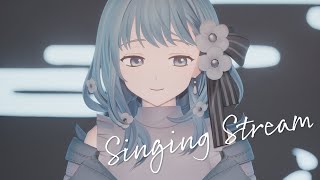 【 歌枠 】梅雨と一緒に過ごす Karaoke Stream【 Figaro / Vsinger 】