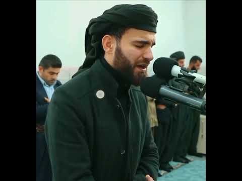 Surah Al-Imran 133/136 - Obaida Muafaq