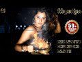 KOYELIYA EXCLUSIVE DHUNUCHI DANCE SAREE FASHION FASHION ULLAS