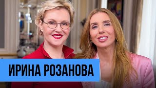 Ирина Розанова: обнаженные сцены, расставания с мужчинами и любимые роли