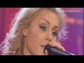 Alyosha - Sweet People (Ukraine) 