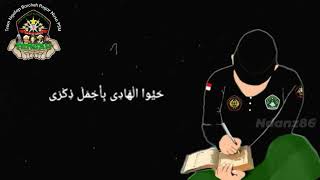 Download lagu Story wa || PAGAR NUSA SENGGORO MACAN (sholawat hayyul hadi) mp3 Download lagu Story wa || PAGAR NUSA SENGGORO MACAN (sholawat hayyul hadi) mp3