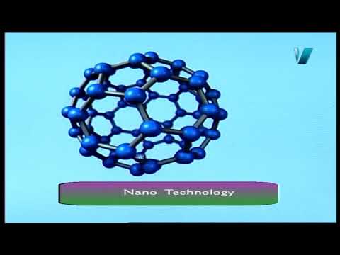 كيمياء لغات الصف الأول الثانوي 2020 (ترم 1) الحلقة 2 - Nano Technology