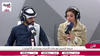 أسرار مقصورة الطائرة.. ما لا يعرفه الركاب عن دور مضيفة الطيران