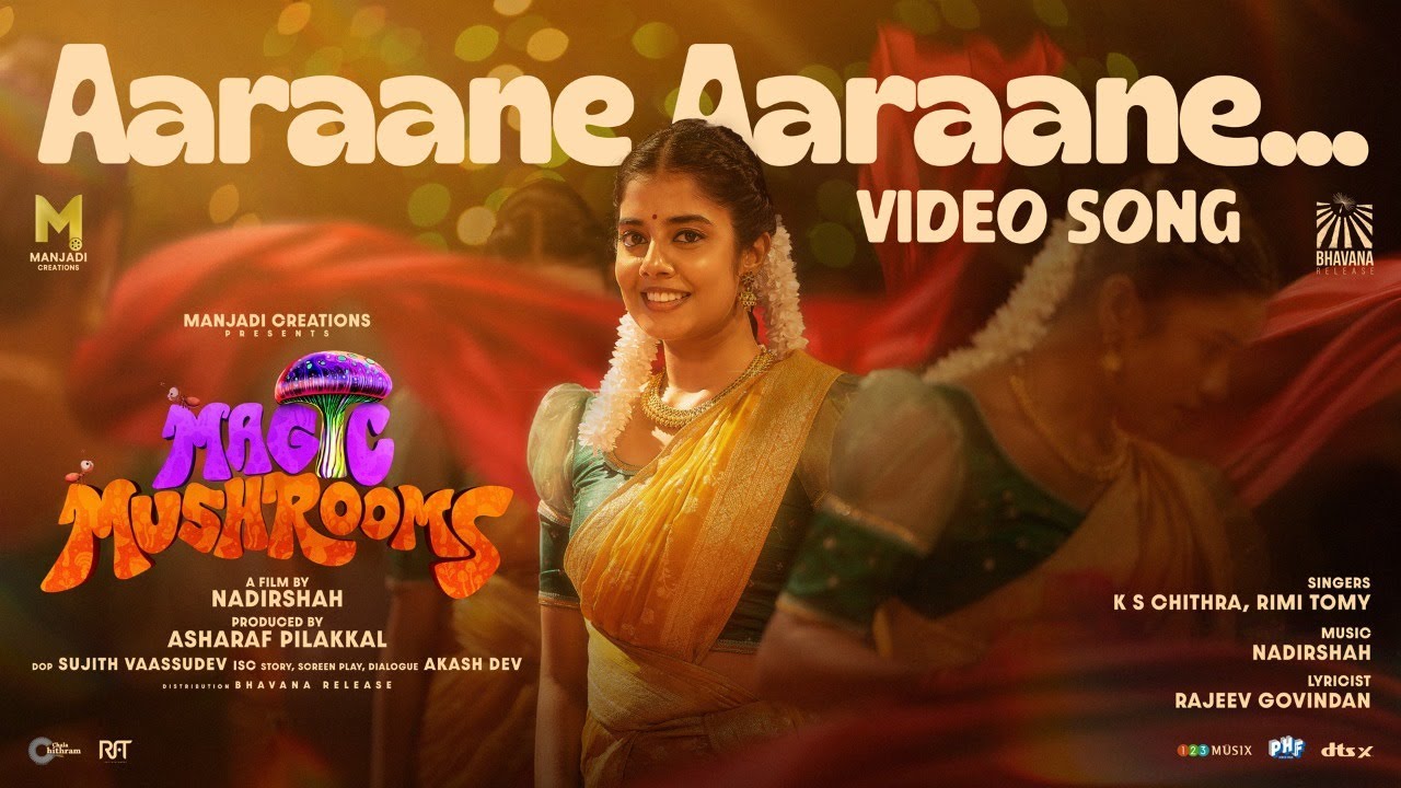Aaraane Aaraane Song | Magic Mushrooms | Nadirshah | K.S. Chithra | Rimi Tomy | Vishnu Unnikrishnan