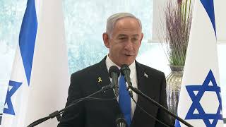 ראש הממשלה נתניהו במתקן השב״כ: "נפתחו הרבה הזדמנויות בעקבות הניצחון" (עדכוני משרד ראש הממשלה) - התמונה מוצגת ישירות מתוך אתר האינטרנט יוטיוב. זכויות היוצרים בתמונה שייכות ליוצרה. קישור קרדיט למקור התוכן נמצא בתוך דף הסרטון