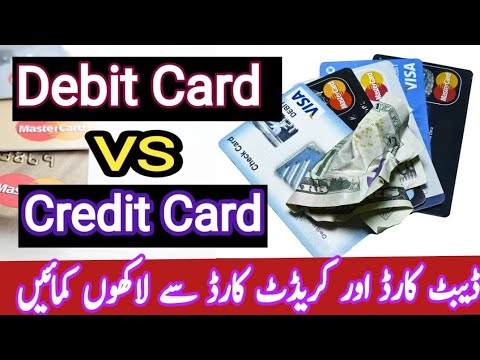 Debit Card and Credit Card Difference | All about ATM and Credit card | Financial Literacy