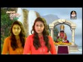 KINJAL DAVE Ramdev Pir Ni Aarti Nejavalo Ramdev