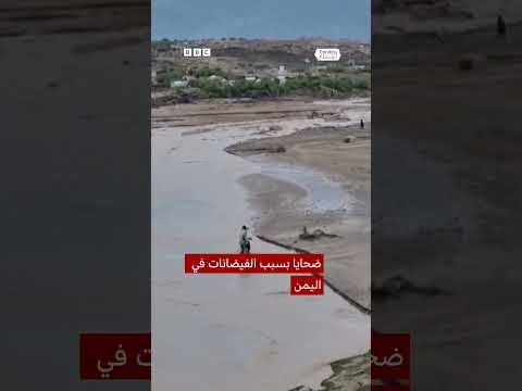 المغربي سفيان البقالي يحصد الميدالية الذهبية في سباق 3000 متر حواجز للمرة الثانية على التوالي