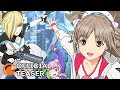 Official Teaser [Subtitled]