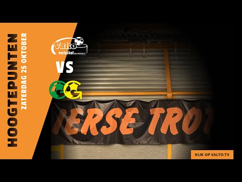 Hoogtepunten: Valto/Verbakel Bouwbedrijf 1 - GG/RMcD Huis Emma 1