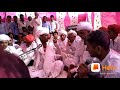 ભુવાજી ની ધુણ મારવાડી રમેલ
