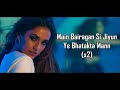 Hui Malang Lyrics Malang Asees Kaur Aditya Roy Kapur Disha Patani Anil K Kunal Ved Sharma
