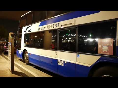 TRAPPIN IN ＪＡＰＡＮ ２０１７