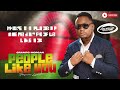 Gramps Morgan People Like You Joe Kellz Cover