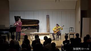 ピシンギーニャ「ホーザ」(「ブラジル音楽の夕べⅣ」より)